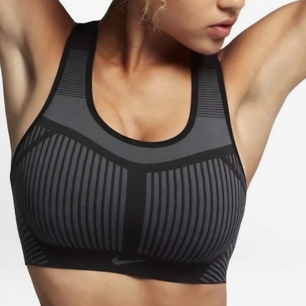 Nike Charcoal and Black Patterned Sports Bra High Support No Padding